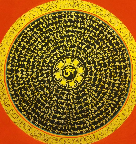 mantra-mandala-7-gallery-6